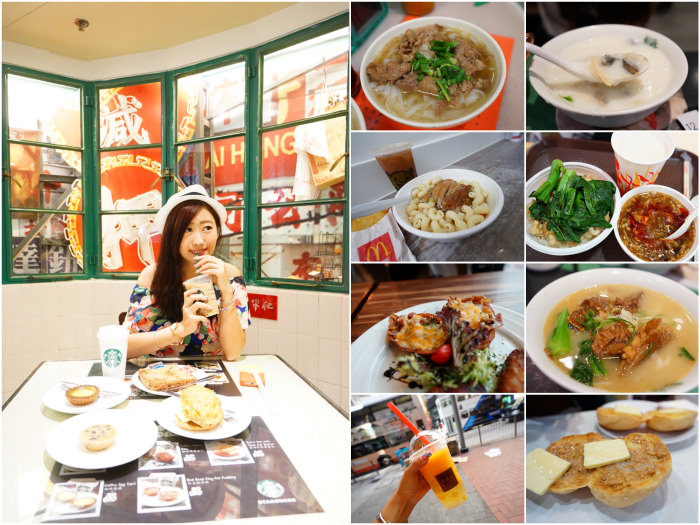 香港必吃美食推薦》觀光客最愛不吃會後悔 超簡單交通和菜色價位整理