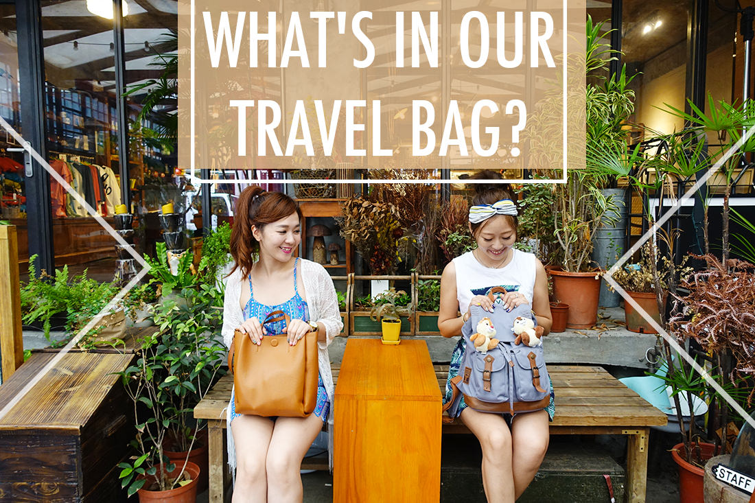 旅行包包裝什麼,旅行包推薦,海島旅行包包,日本旅行包包,旅行後背包,啾啾愛亂拍,冰蹦拉旅行