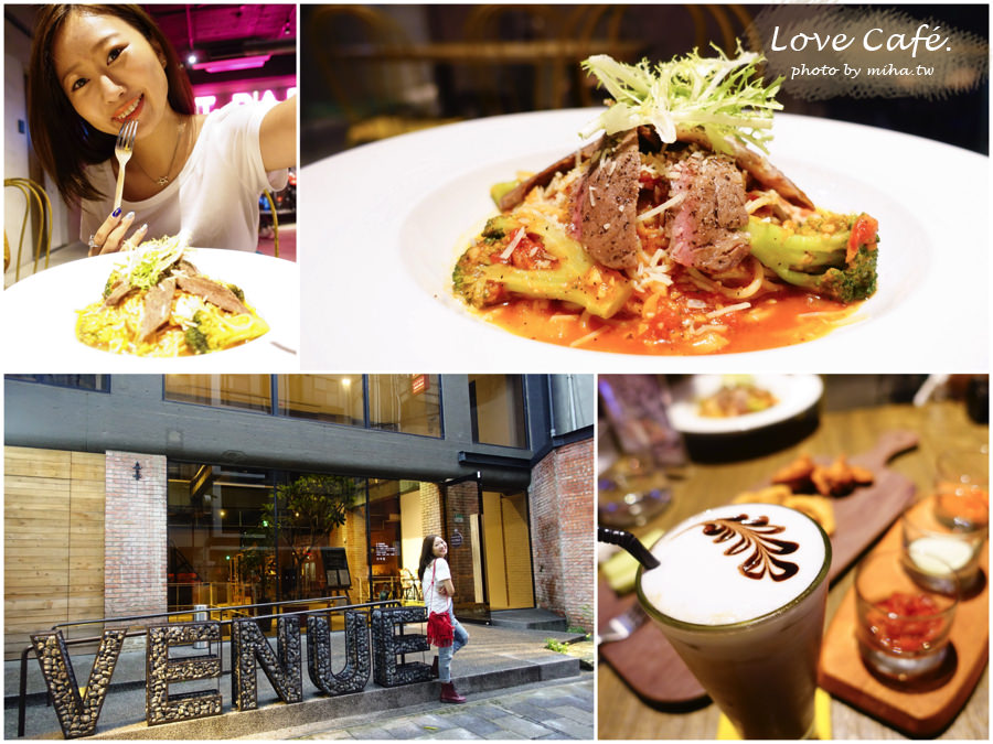 T-Park Café&eatery,中山站咖啡廳,台北咖啡廳,台北下午茶