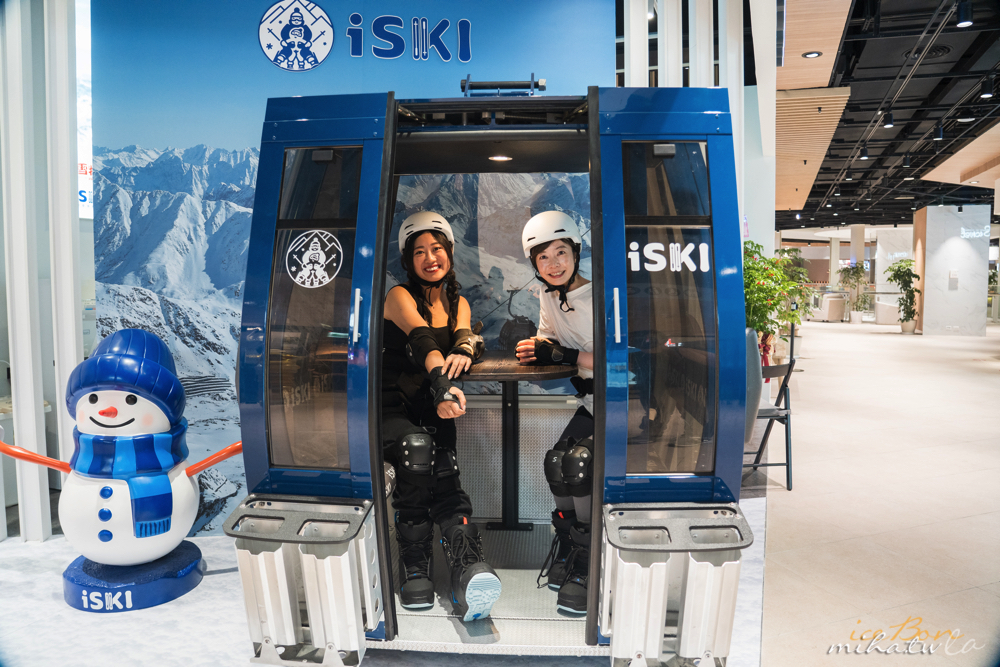 iSKI滑雪俱樂部,雪物嚴選,滑雪體驗,滑雪教學,滑雪課程,室內滑雪,雪具推薦,雪具品牌,青埔景點,滑雪,ski,snowboard,單板滑雪,雙板滑雪,台北滑雪,新竹滑雪,桃園滑雪,台灣滑雪