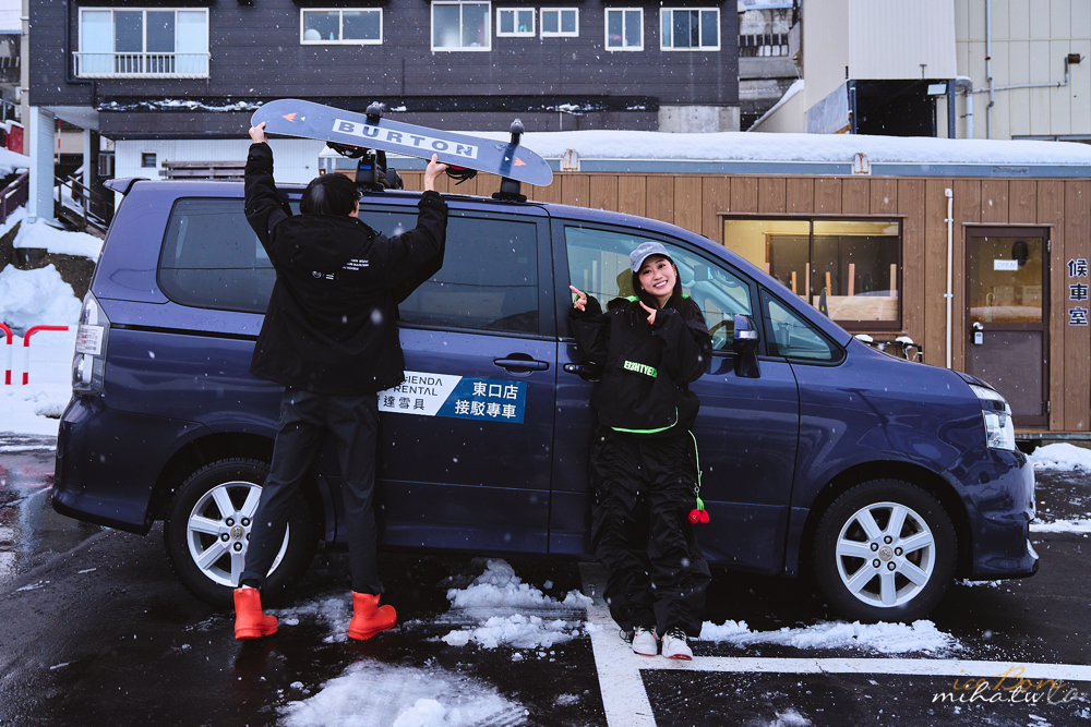 青達雪具,越後湯澤,雪具,湯澤,瑞沃運動,RAVO,Shiro shiro