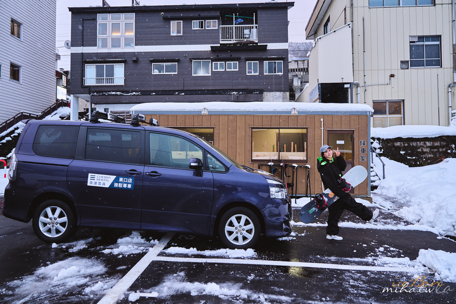 青達雪具,越後湯澤,雪具,湯澤,瑞沃運動,RAVO,Shiro shiro