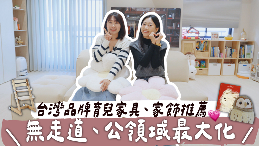 冰蹦拉,icebonla,ceraliv,躺平貼,躺平貼膜,浴室貼膜,浴室鍍膜,鍍膜,除水垢,水垢,裝潢,新家開箱,開箱新家,老屋翻新,中古屋,國際牌熱泵式滾筒洗脫烘,蒸烤微波爐,象印,熱泵式洗衣機