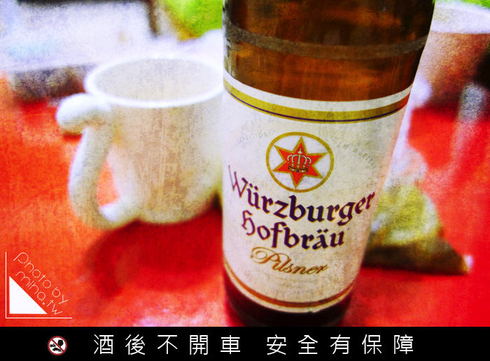 wurzburger hofbrau 德國啤酒