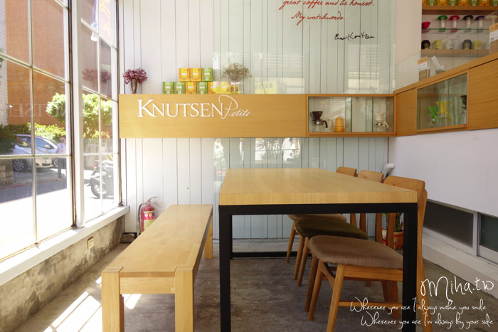 信義安和咖啡廳Knutsen