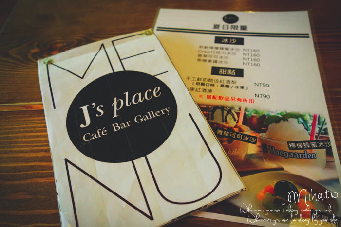 Js Cafe & Bistro輕鬆小酒館