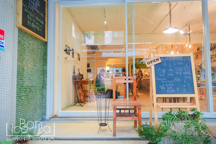 儲房咖啡館,台北乾燥花,台北咖啡廳,不限時咖啡廳