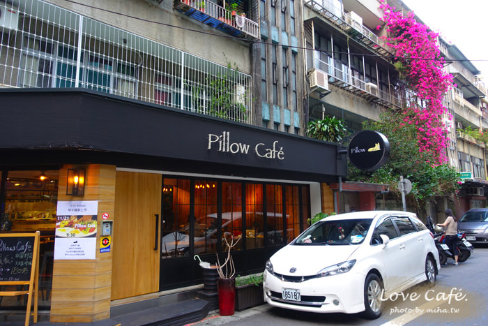 pillowcafe,台北咖啡廳,台北酒吧,台北下午茶,台北聚會餐廳,信義安和咖啡廳,信義安和餐廳,信義安和酒吧