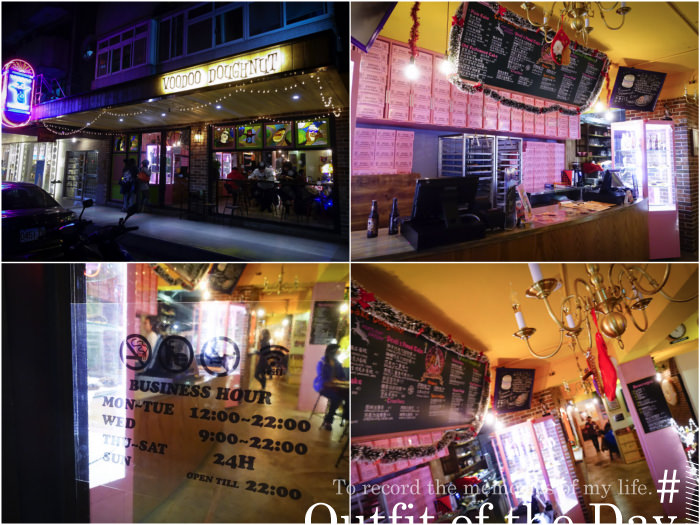 台北跨年去哪裡,跨年餐廳,24小時餐廳,台北聚餐餐廳,台北下午茶,台北咖啡廳,巫毒甜甜圈,松煙餐廳,信義區24小時餐廳,101煙火