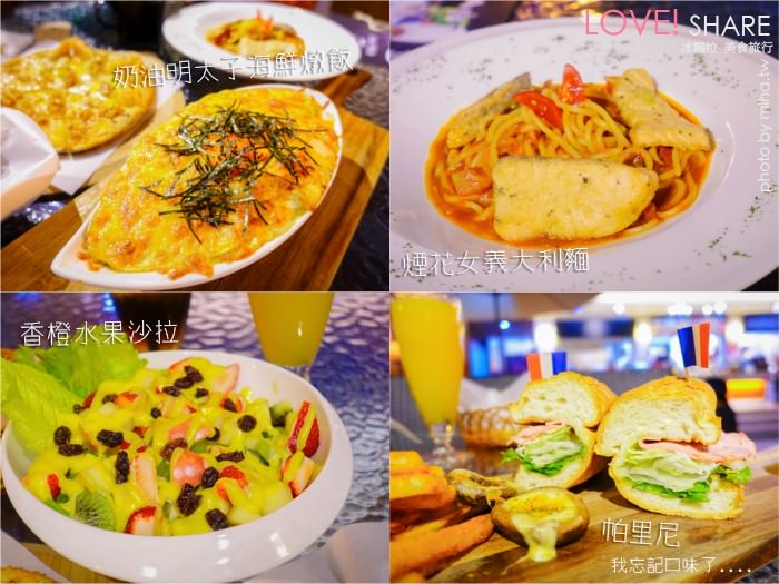 阿諾碟子,師大好吃餐廳,師大餐廳,台北聚會餐廳