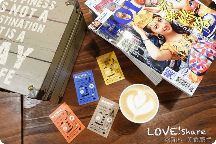 台北 ▌信義誠品平價精品外帶咖啡 世界邦Petite 旅行世界的旅人咖啡館