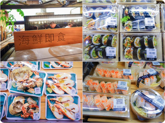 台北魚市,上引水產,日式料理,立吞,台北餐廳