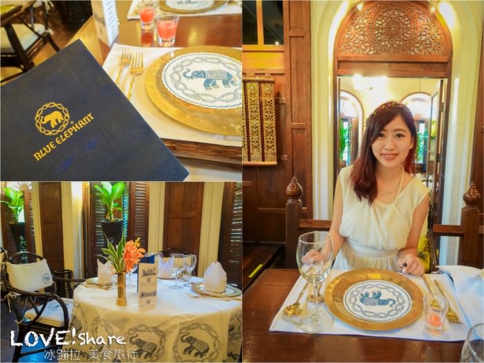 曼谷藍象餐廳,曼谷米其林餐廳,泰國米其林