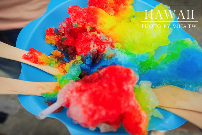 夏威夷彩虹冰,夏威夷甜點,夏威夷好吃