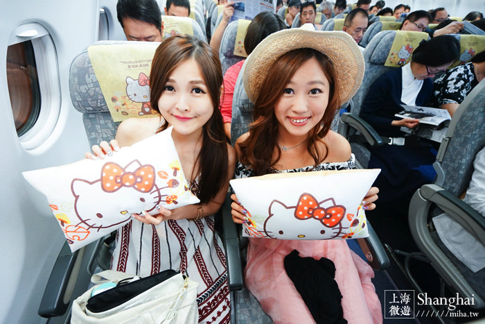 上海自由行》長榮航空Hello Kitty機 The Garden貴賓室&菁英艙初體驗