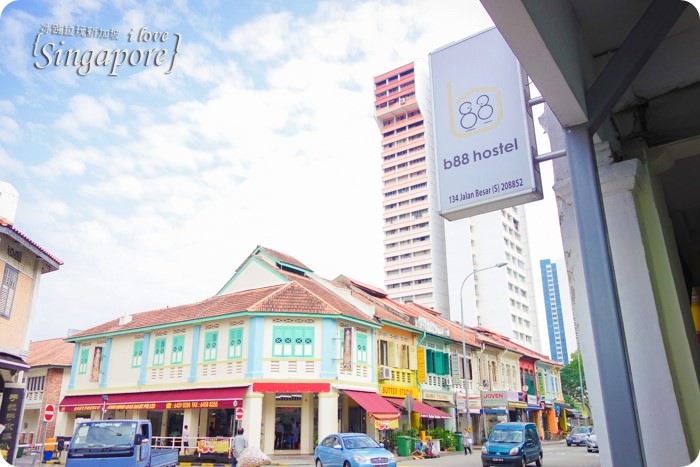 B88 Hostel,新加坡青年旅館,新加坡便宜住宿