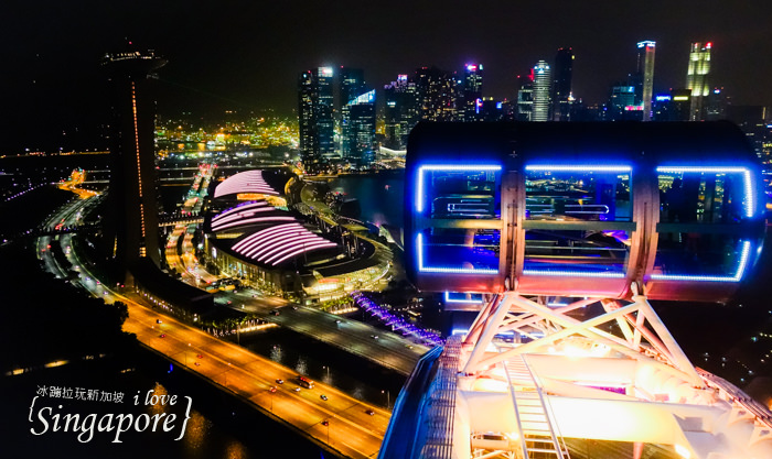 新加坡夜景,克拉碼頭,新加坡摩天輪,金沙酒店水幕燈光秀,濱海灣花園,super tree,