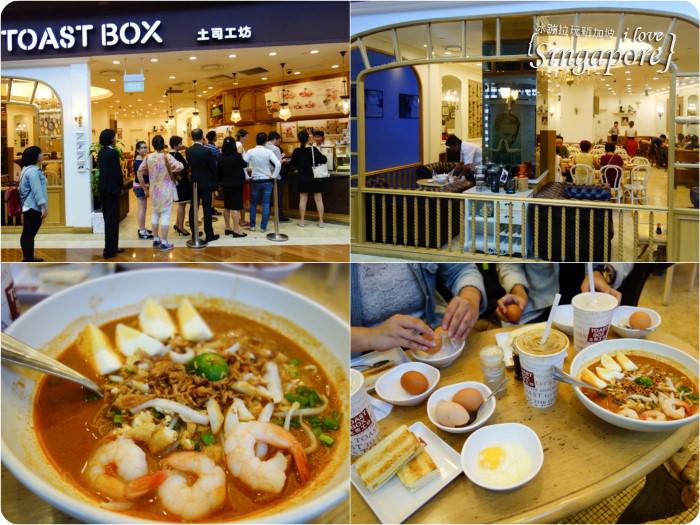 新加坡美食,新加坡肉骨茶,新加坡香辣奶油螃蟹,新加坡海南雞飯
