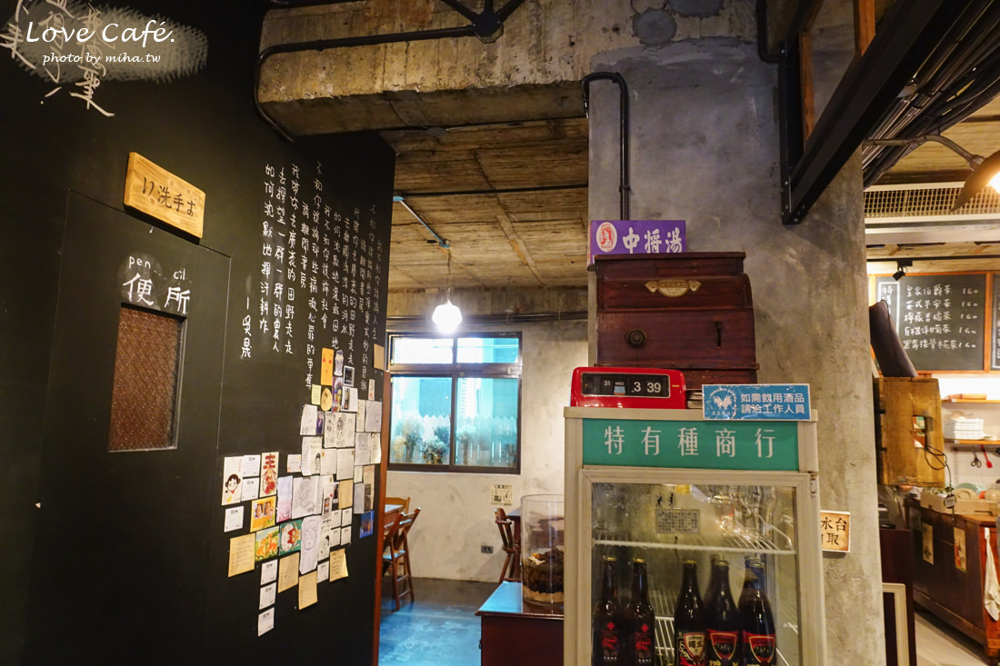 台北咖啡廳,台北下午茶,忠孝新生咖啡廳,特有種商行,電影咖啡廳,kano咖啡廳,台北好吃餐廳