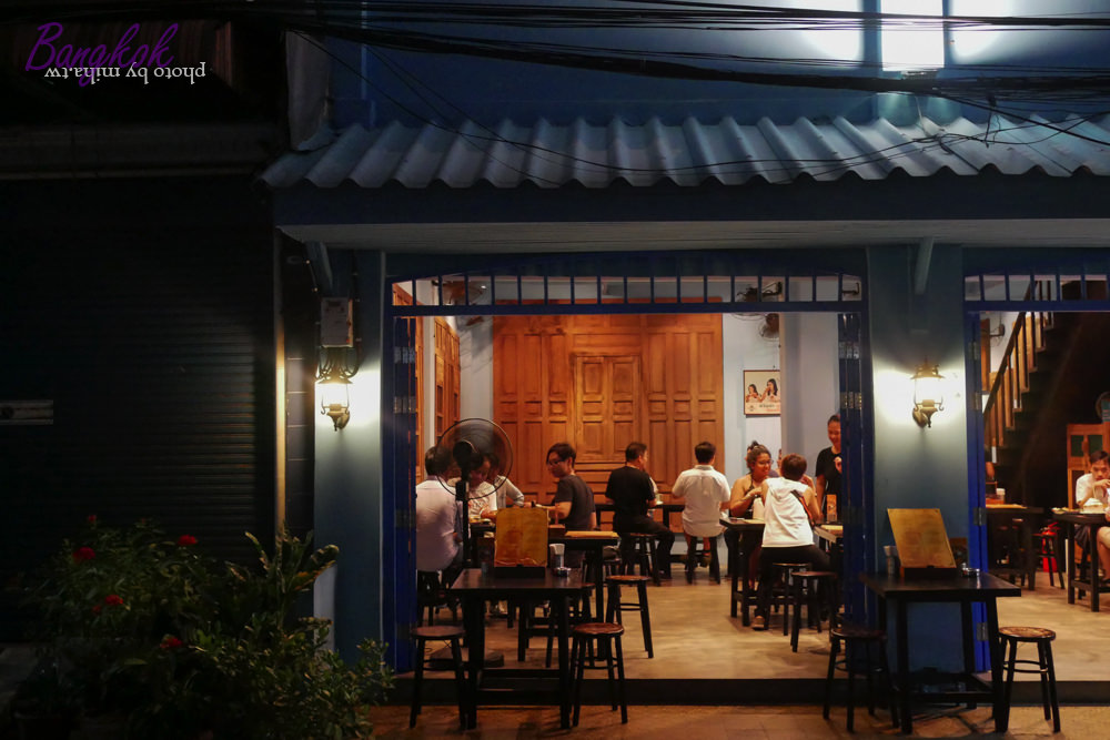 曼谷自由行,曼谷景點,曼谷餐廳,曼谷泰式餐廳推薦,泰式料理