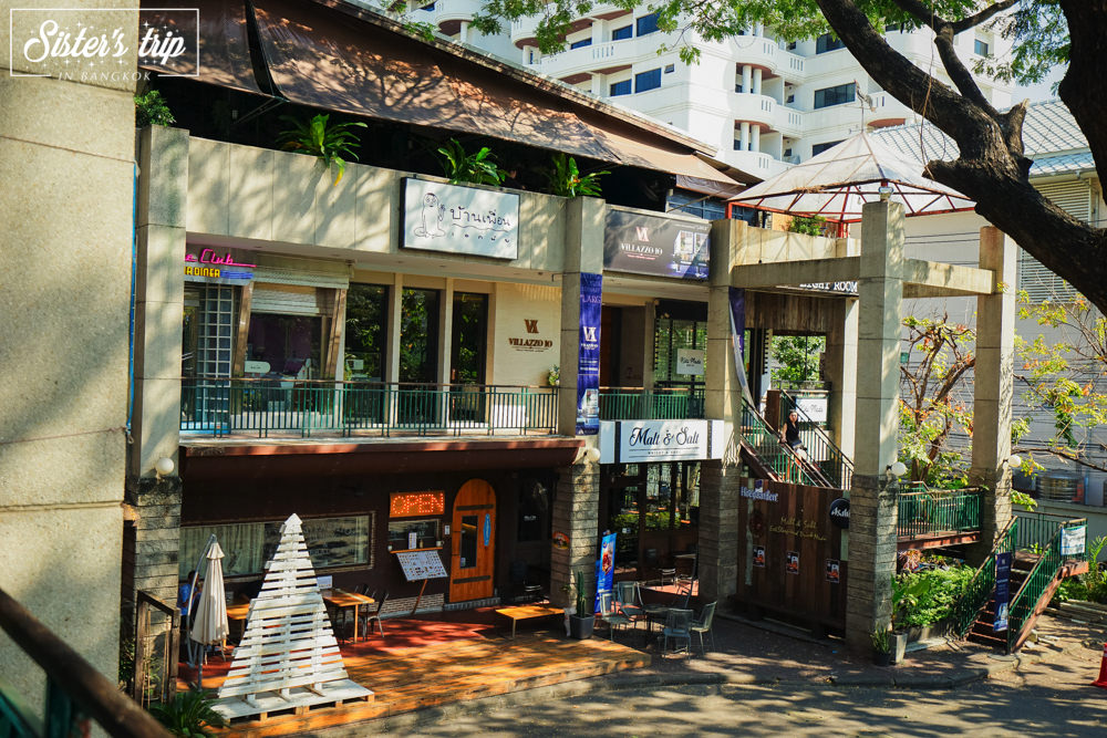 曼谷咖啡廳,曼谷下午茶,曼谷漂亮景點,曼谷自由行,曼谷好玩,曼谷餐廳,曼谷五天四夜