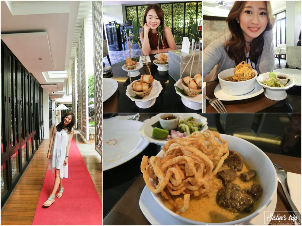 曼谷自由行,曼谷飯店推薦,曼谷好玩景點,曼谷好吃,華昌文化遺產飯店,曼谷度假飯店,曼谷五天四夜,