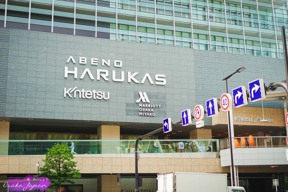 大阪haruka300,阿倍野展望台,大阪自由行,大阪夜景,大阪購物
