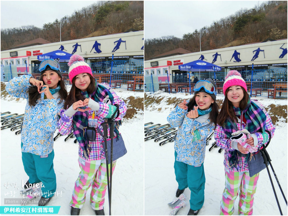 首爾滑雪,韓國滑雪,首爾雪場,韓國雪場,滑雪新手,滑雪一日遊,首爾自由行