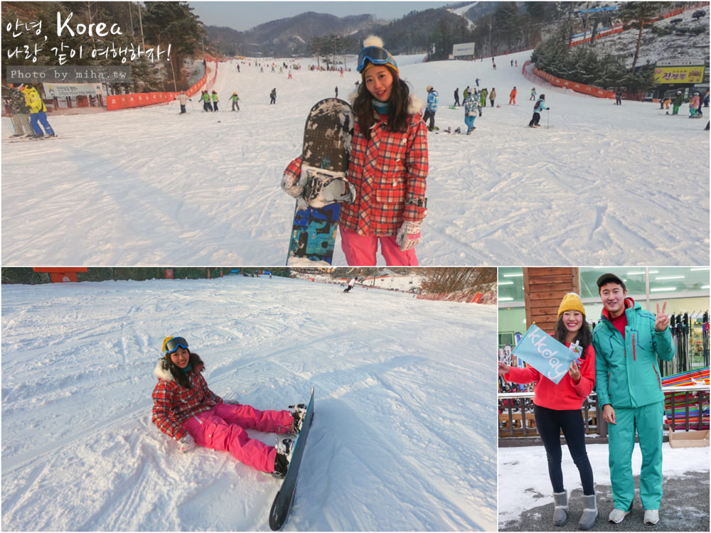 橡樹谷OakValley滑雪場,首爾滑雪,韓國滑雪,首爾雪場,韓國雪場,滑雪新手,滑雪一日遊,首爾自由行