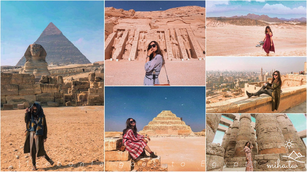 埃及自由行,埃及穿搭,埃及景點,埃及好玩,埃及攻略